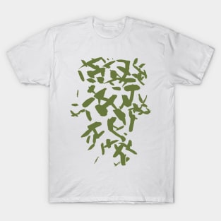 Abstract Art Structure T-Shirt